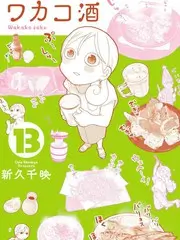 中餐厅 第八季 综艺