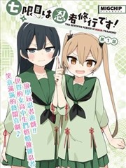 解语花 短剧