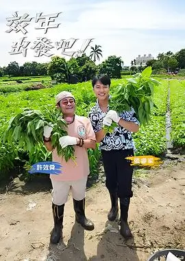 不思异·辞典
